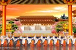 Vũ điệu Thiên Thần